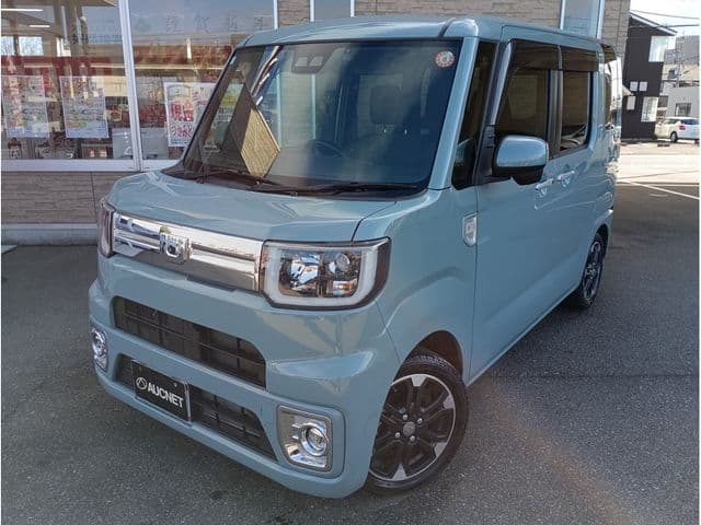 DAIHATSU