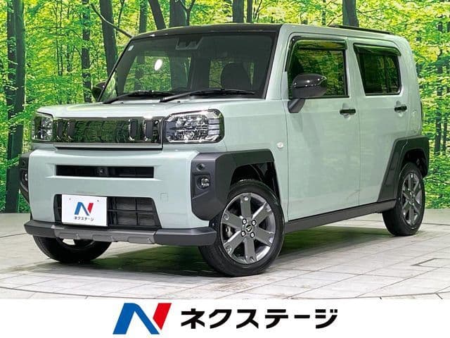 DAIHATSU