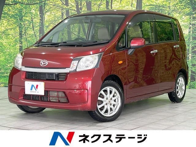 DAIHATSU