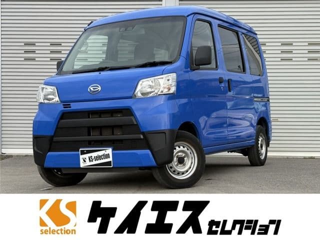 DAIHATSU