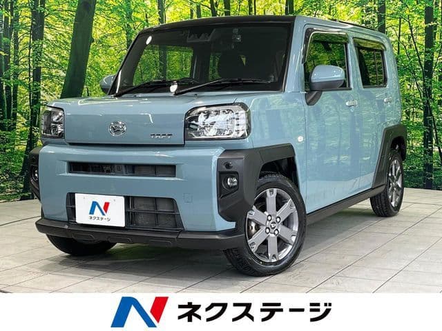 DAIHATSU