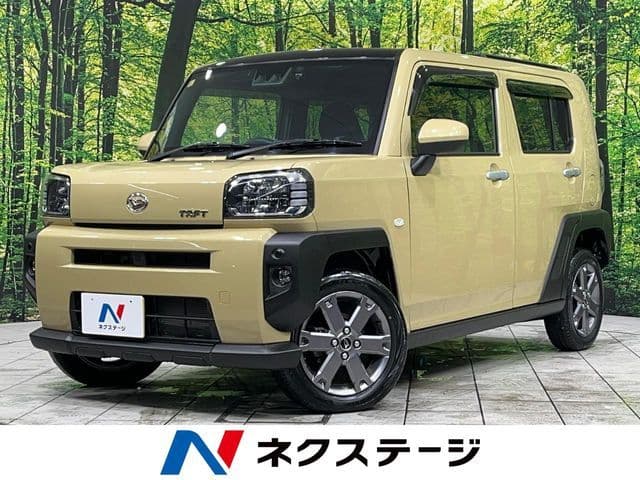 DAIHATSU