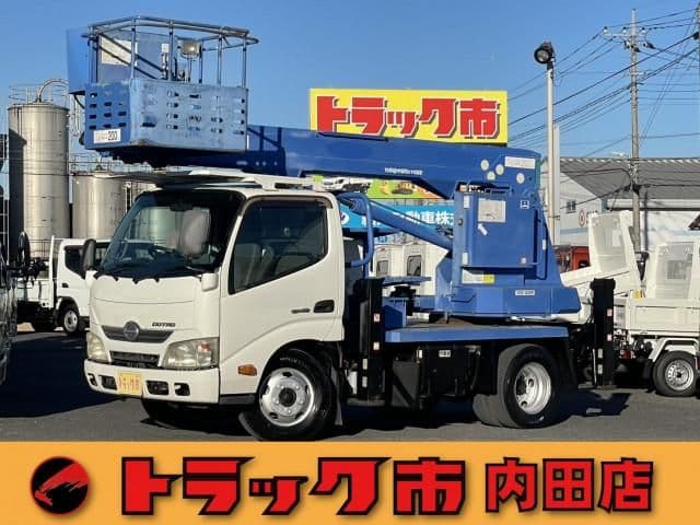 HINO