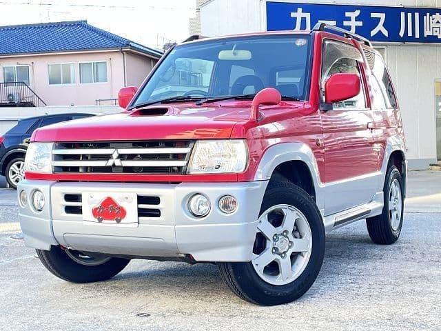 MITSUBISHI