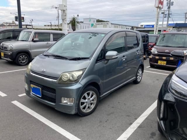 DAIHATSU