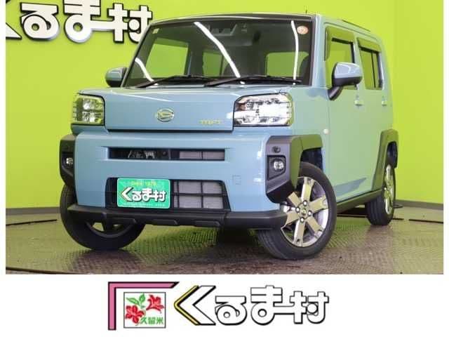 DAIHATSU