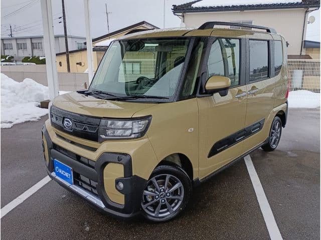 DAIHATSU