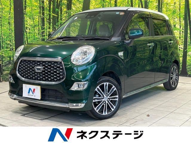 DAIHATSU