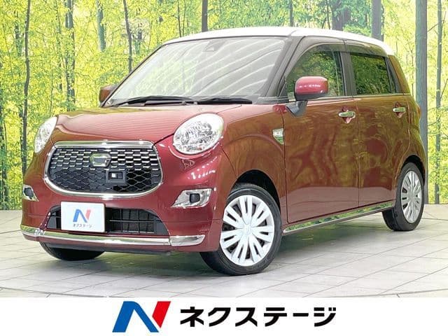DAIHATSU