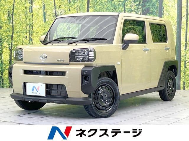 DAIHATSU