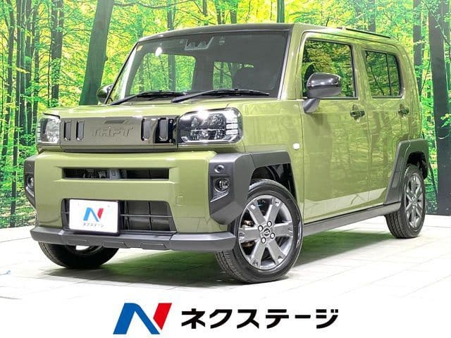 DAIHATSU