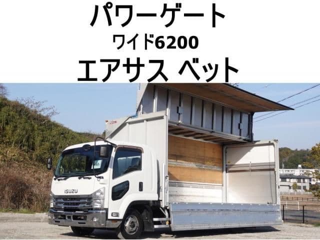 ISUZU