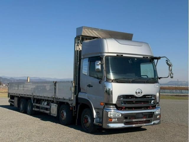 NISSAN DIESEL