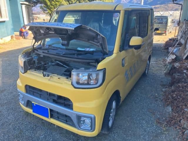DAIHATSU