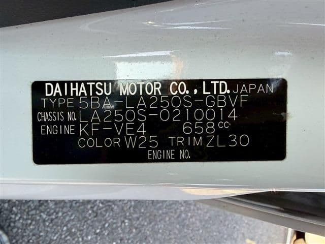 DAIHATSU