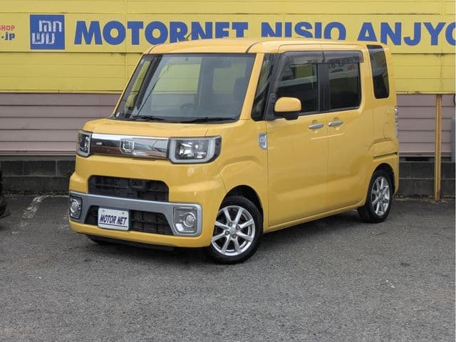 DAIHATSU