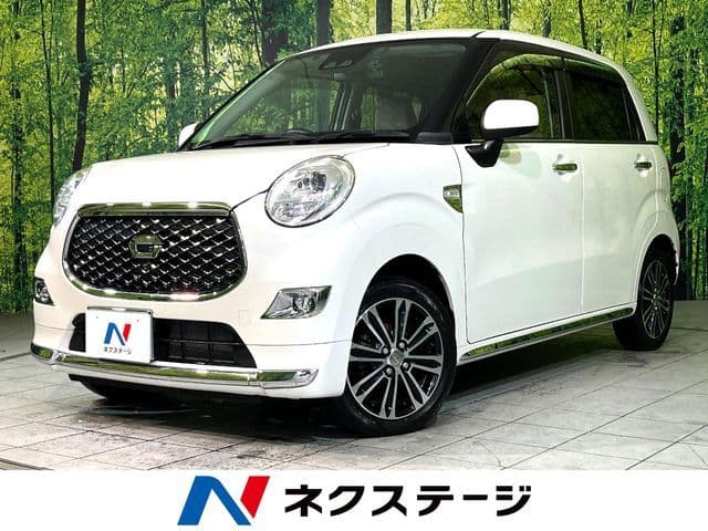DAIHATSU