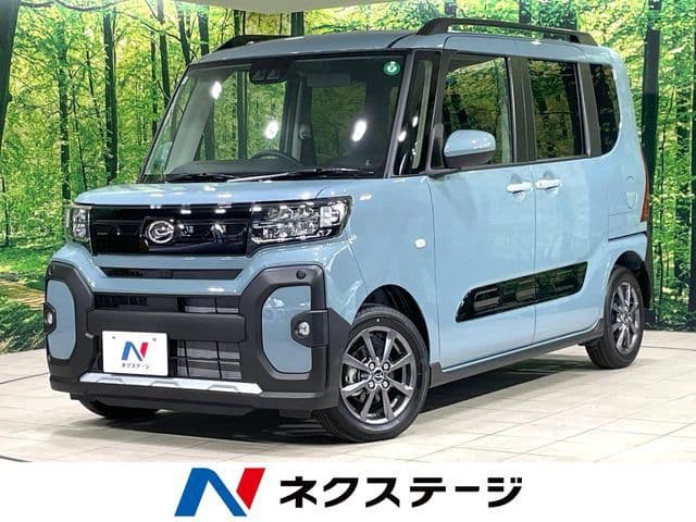 DAIHATSU