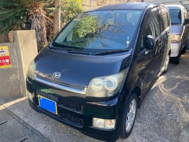 DAIHATSU