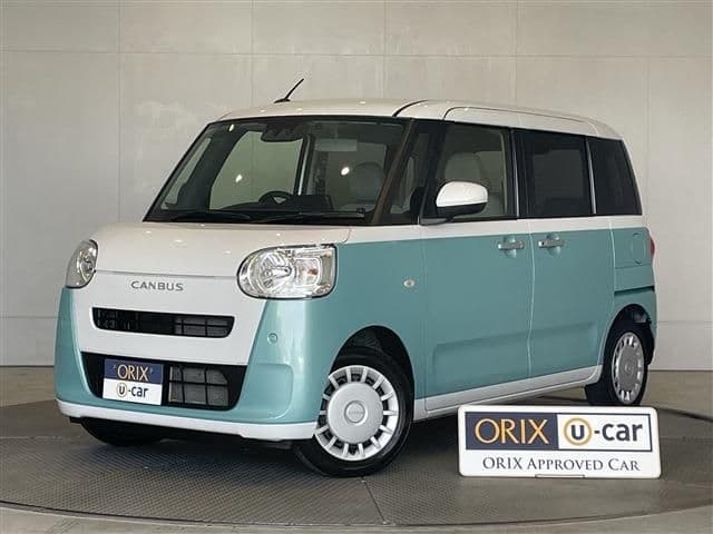 DAIHATSU