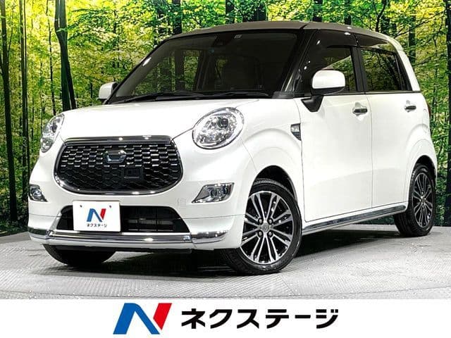 DAIHATSU