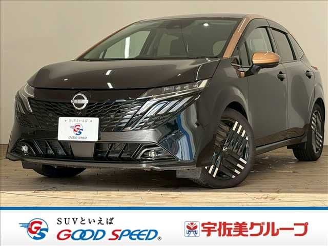 NISSAN