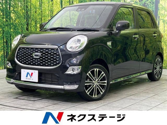 DAIHATSU