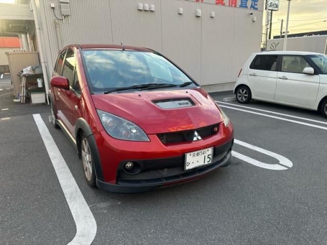 MITSUBISHI