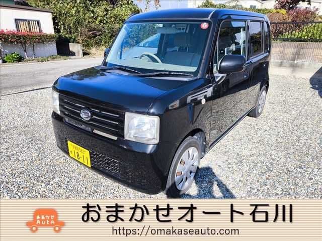 DAIHATSU