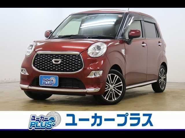 DAIHATSU