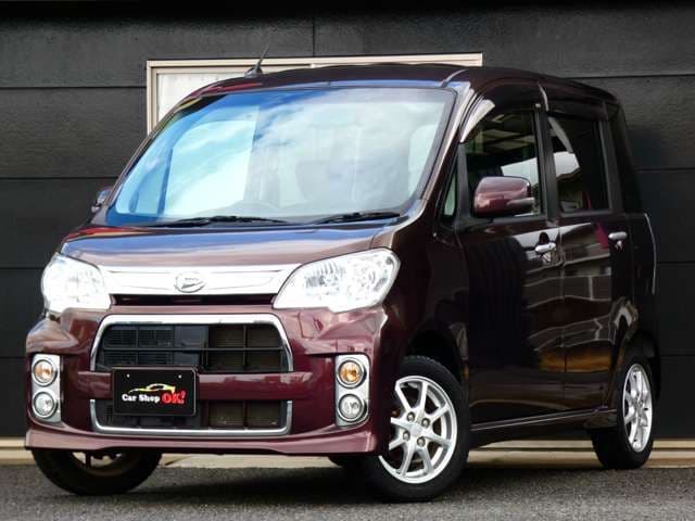 DAIHATSU