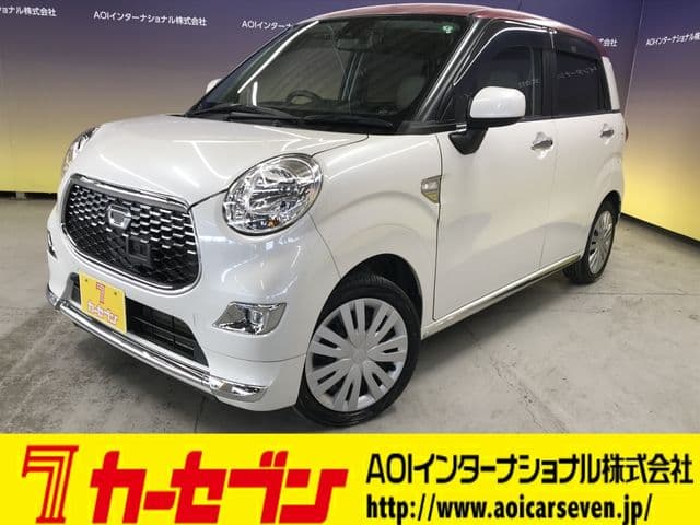 DAIHATSU