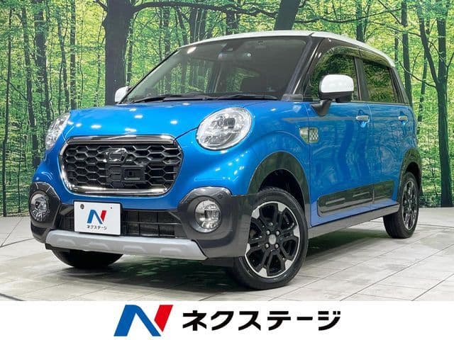 DAIHATSU