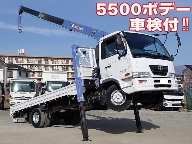 NISSAN DIESEL
