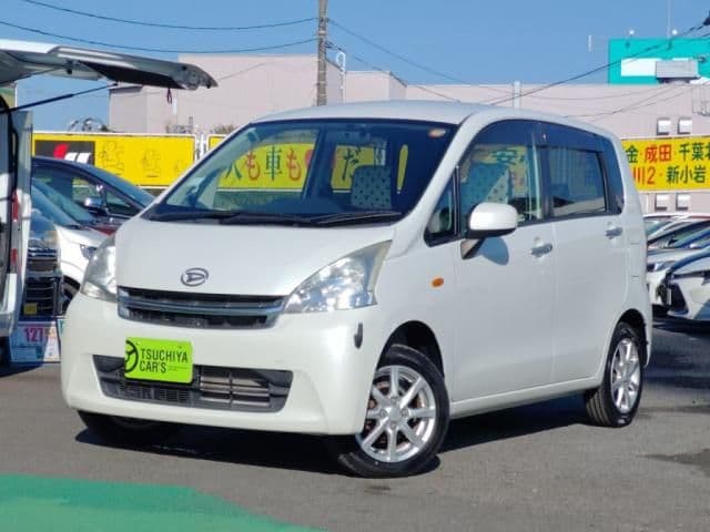 DAIHATSU