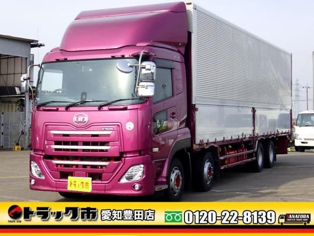 NISSAN DIESEL