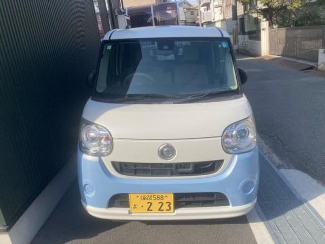 DAIHATSU
