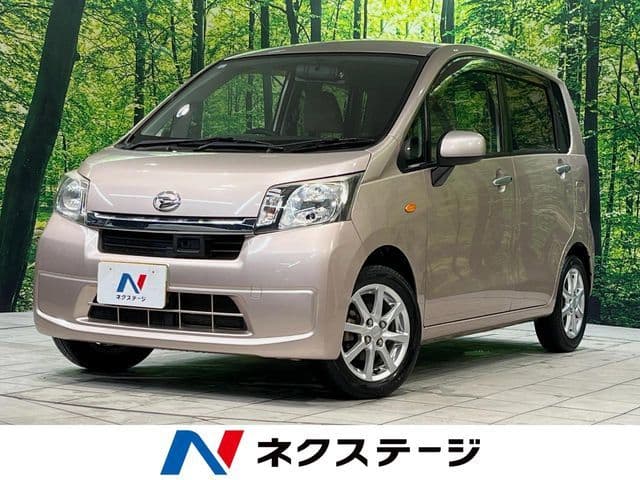 DAIHATSU
