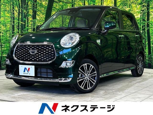 DAIHATSU