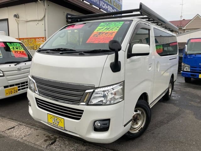 ISUZU