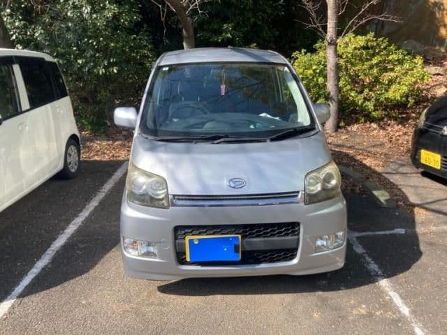 DAIHATSU