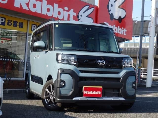 DAIHATSU