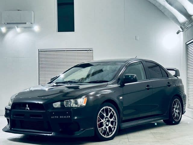 MITSUBISHI