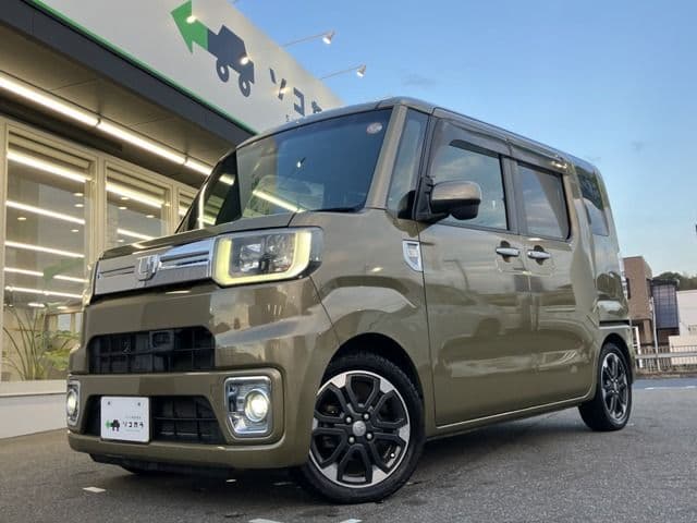 DAIHATSU
