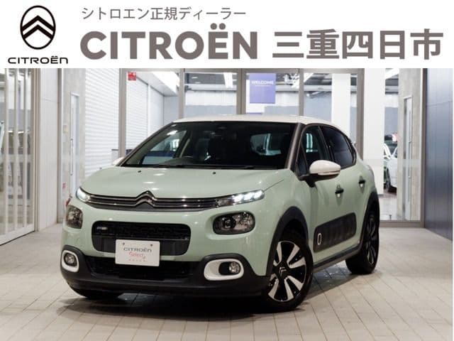CITROEN