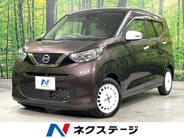 NISSAN