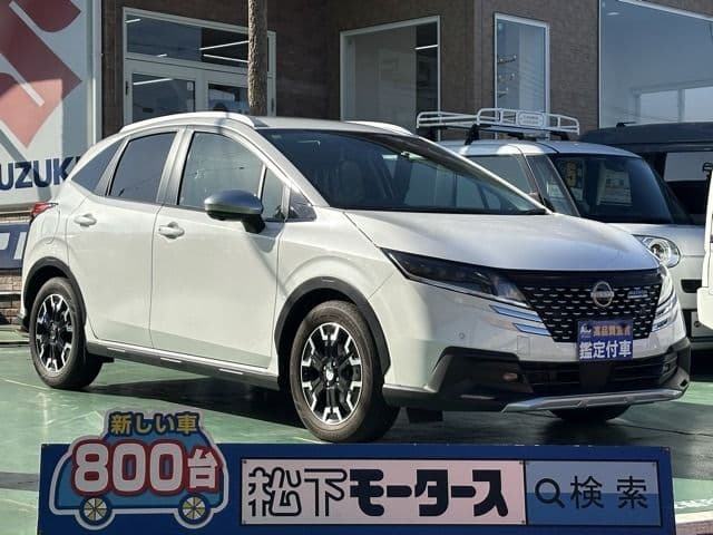 NISSAN