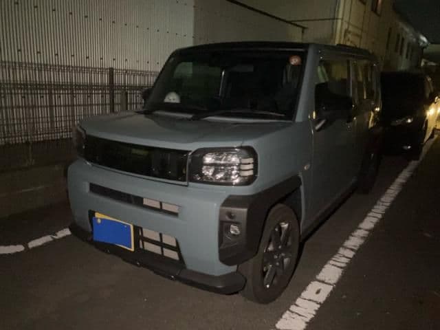 DAIHATSU