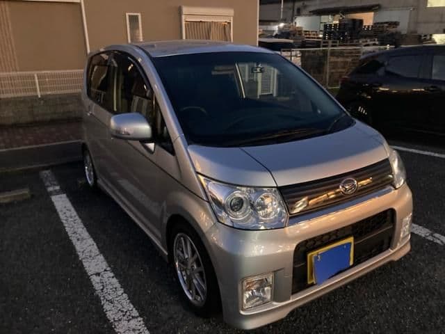 DAIHATSU