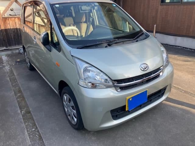 DAIHATSU